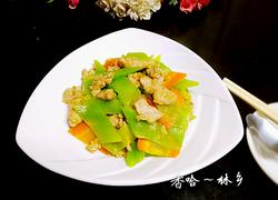 食材菜谱图