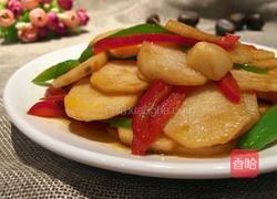 清炒山药的做法图解6