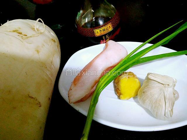 备好洗净食材
