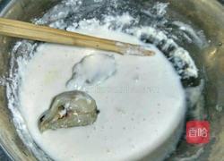 醋溜鳕鱼段的做法图解7