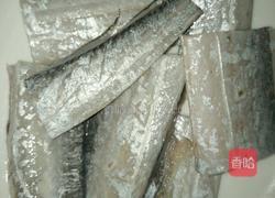 香煎带鱼的做法图解1