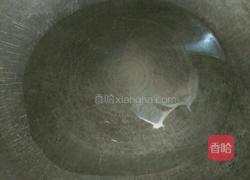 香煎带鱼的做法图解3