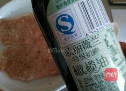 自制黑胡椒猪排的做法图解3