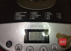 火腿肠面包的做法图解3