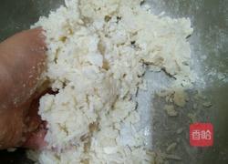 香辣锅巴的做法图解3