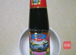 蚝油油麦菜的做法图解2