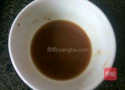 蚝油油麦菜的做法图解5