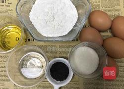 戚风纸杯芝麻小蛋糕的做法图解1