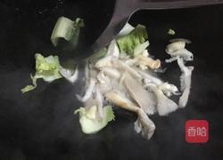 三鲜抄手（馄饨）的做法图解3