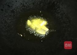 双椒蘑菇的做法图解3