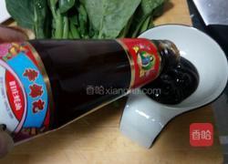 蚝油芥兰的做法图解8