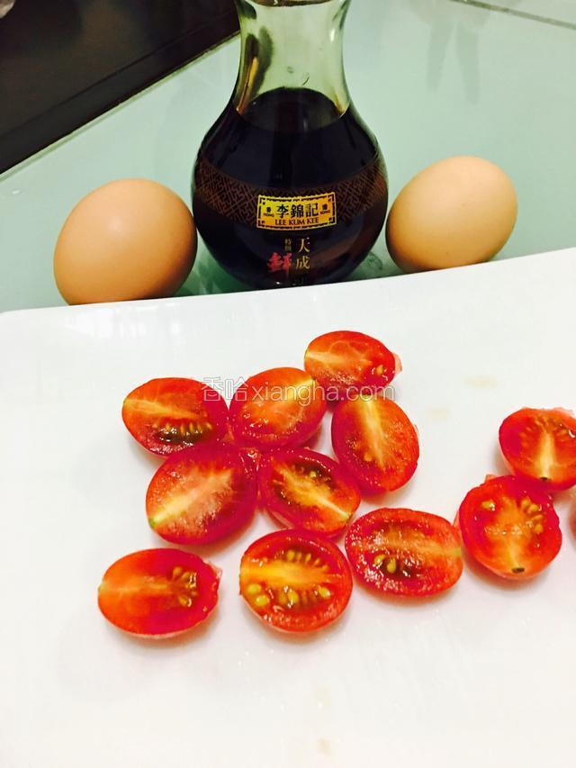 准备好食材