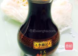 鲜味素炒山水河粉的做法图解2