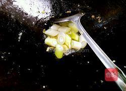 酱香素鸡子的做法图解6