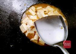 卤汁豆腐的做法图解8