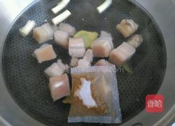  家常红烧肉的做法图解4