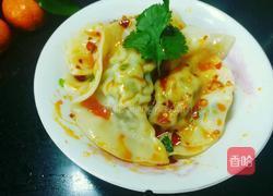 香菇韭菜饺子的做法图解9