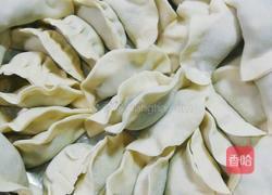 香菇韭菜饺子的做法图解6