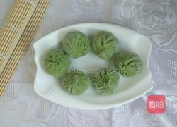 蔬汁烫面包的做法图解7