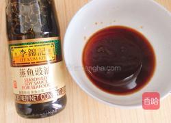 蒜蓉蒸金针菇的做法图解6