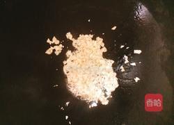 蒜蓉蒸金针菇的做法图解8