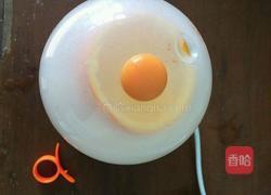 橙子鸡蛋的做法图解4