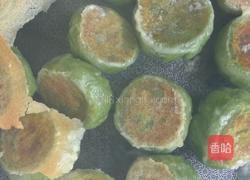 生煎烫面包的做法图解5