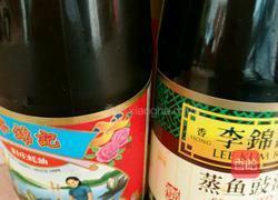 耗油肉段的做法图解1