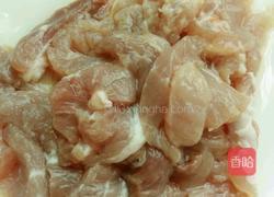 耗油肉段的做法图解2