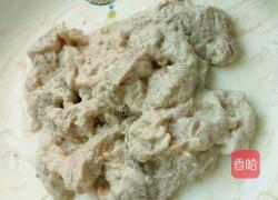 耗油肉段的做法图解3