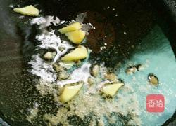 耗油肉段的做法图解7