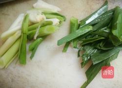 蒜苗五花肉的做法图解2
