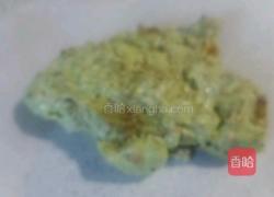 核桃牛扎糖的做法图解4