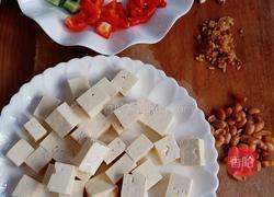 宫保豆腐的做法图解4