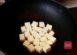 宫保豆腐的做法图解6