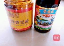 鱼籽腌菜豆腐的做法图解2