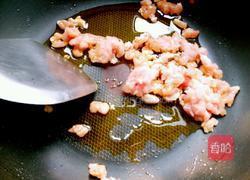 鱼籽腌菜豆腐的做法图解7