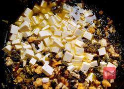 鱼籽腌菜豆腐的做法图解15