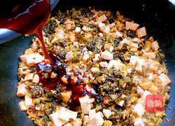 鱼籽腌菜豆腐的做法图解19