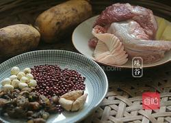 年年好事大利汤的做法图解1