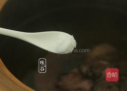 年年好事大利汤的做法图解6