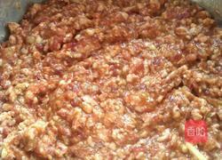 羊肉胡萝卜水饺的做法图解2