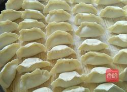 羊肉胡萝卜水饺的做法图解7