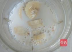 香蕉奶昔的做法图解3