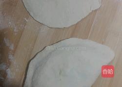韭菜盒子的做法图解3