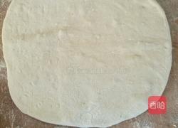 大枣馒头的做法图解5