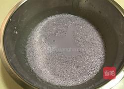 香芋冰激凌的做法图解3