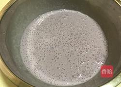 香芋冰激凌的做法图解5