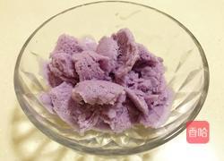 香芋冰激凌的做法图解8