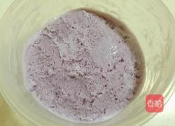 香芋冰激凌的做法图解12